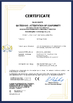Cina Hebei Mingmai Technology Co.,Ltd Sertifikasi
