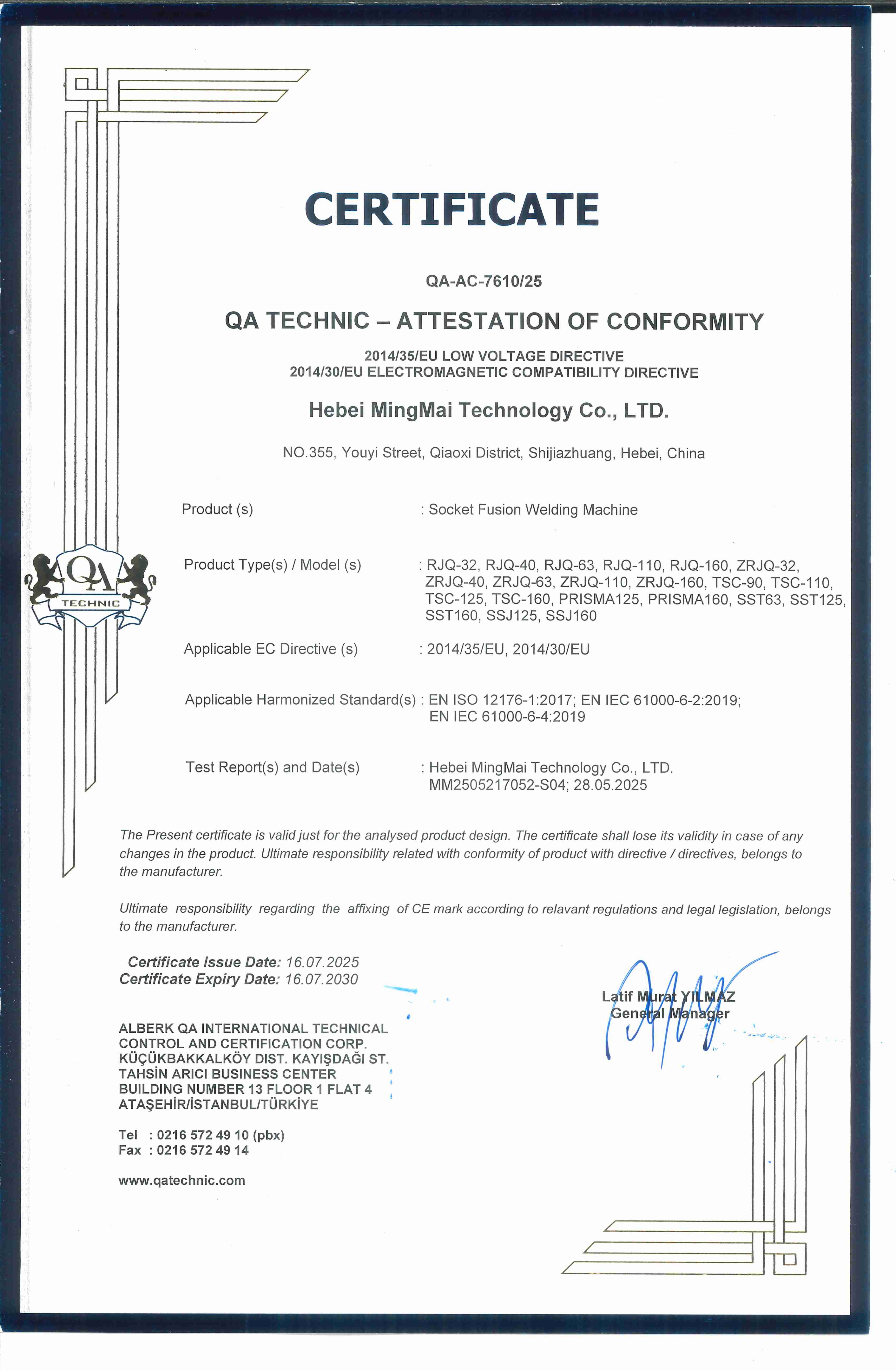 Cina Hebei Boda Plastic Technology Co., Ltd. Sertifikasi