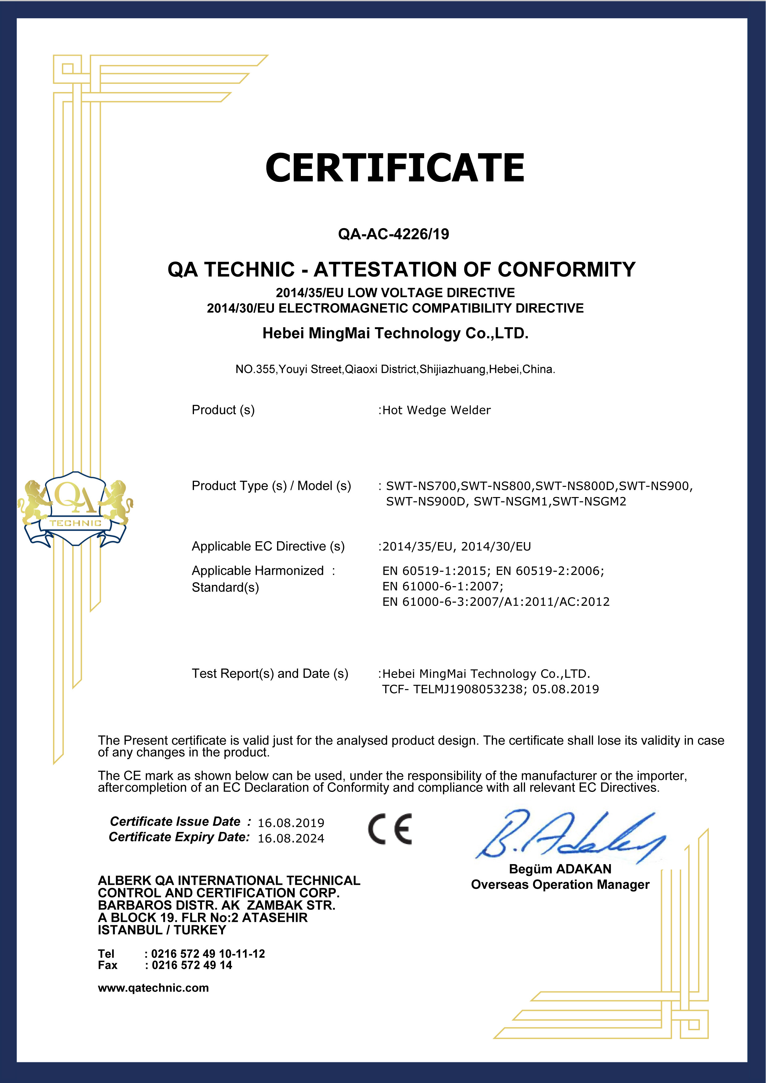 Cina Hebei Mingmai Technology Co.,Ltd Sertifikasi