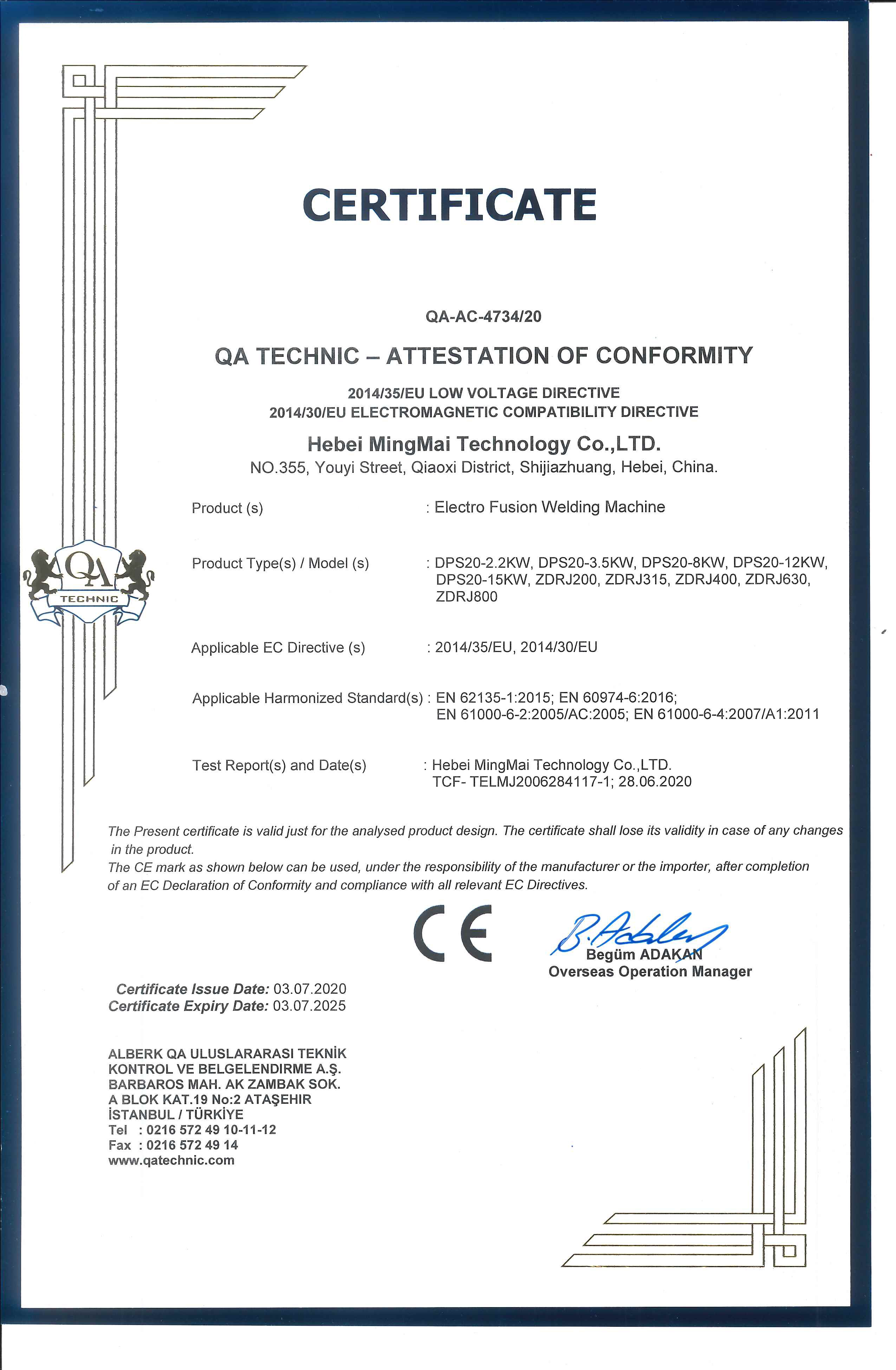 Cina Hebei Mingmai Technology Co.,Ltd Sertifikasi